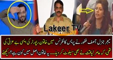 DG ISPR Insults Female Reporter During Press Conference