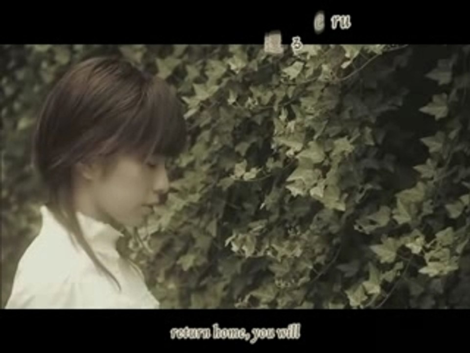 FictionJunction YUUKA - Honoo no Tobira