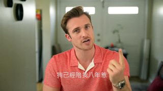 7個你跟瘋子約會的指標 Matthew Hussey 中文翻譯