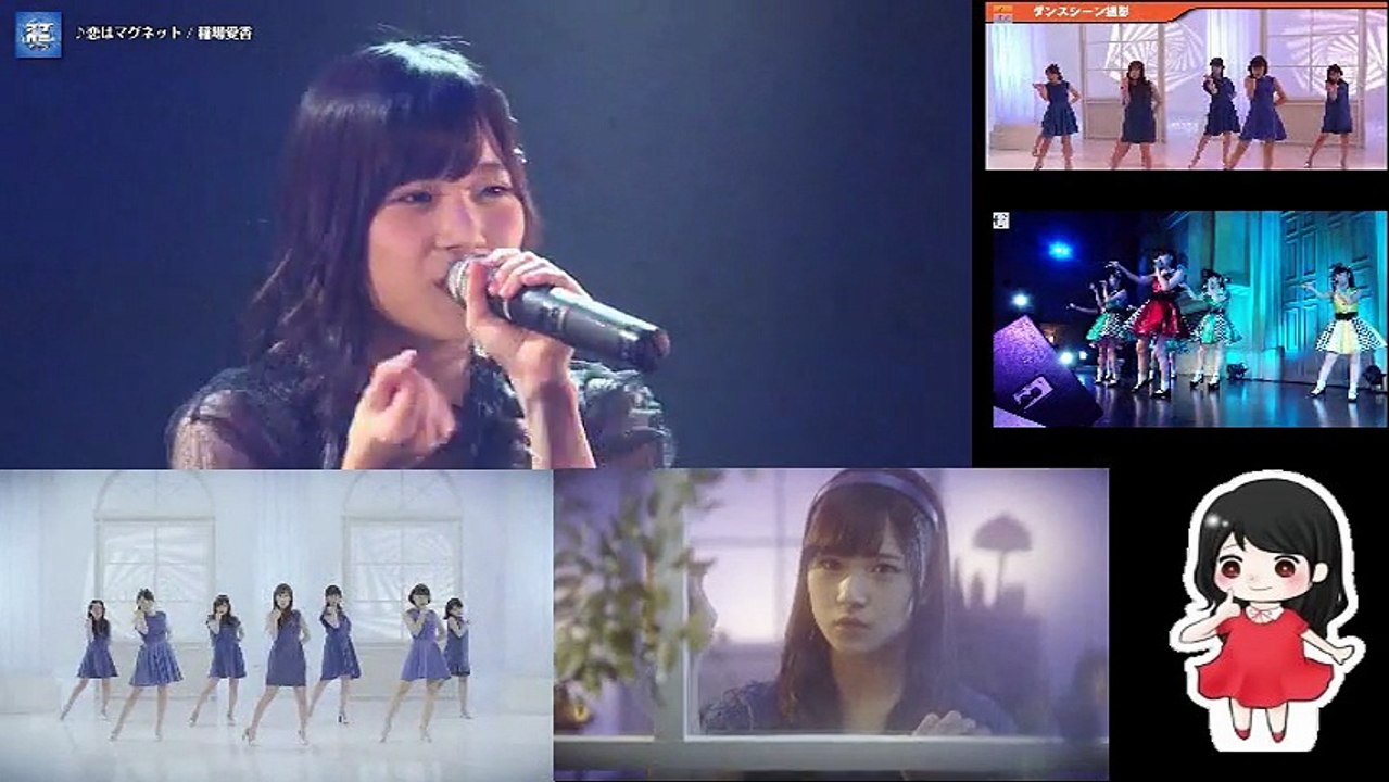 稲場愛香 恋はイナバッチョ ～おかえり～