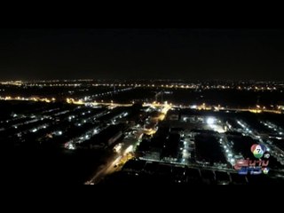 รู้หรือไม่ LNG หรือก๊าซธรรมชาติเหลว สามารถนำมาใช้เป็นเชื้อเพลิงในการผลิตกระแสไฟฟ้าได้