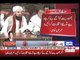 JUI-F leader Mufti Sajjad joins PTI and praising Imran Khan on his struggle against corruption