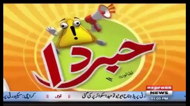 khabardar aftab iqbal 5 october 2017 imran khan & ishaq dar