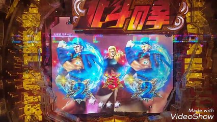 北斗の拳7　リベンジ戦前編　百裂拳予告祭り！
