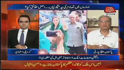 Benaqaab – 6th October 2017