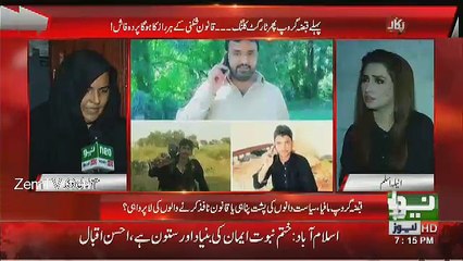 PUKAAR – 6th October 2017