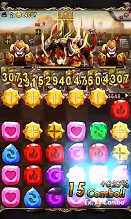 信念之路 光希臘隊伍 1億1500萬傷害轟炸