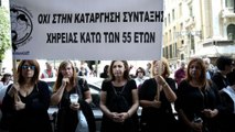 Έξω από το ΣτΕ οι συνταξιούχοι