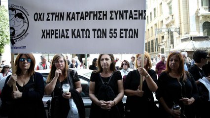 Έξω από το ΣτΕ οι συνταξιούχοι