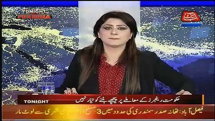 Tonight With Fareeha – 6th October 2017