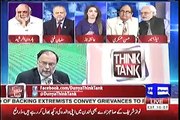While Doing Amendment in The Law, PML-N's Only Focus Was To Bring Nawaz Sharif Back As The President of The Party - Ayaz Amir Grills PML-N