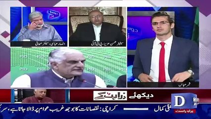 Dusra Rukh – 6th October 2017