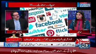 Live With Dr Shahid Masood – 6th October 2017
