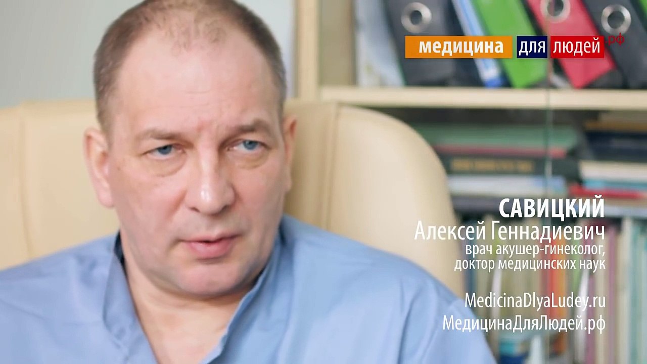 Роды: хорошие спокойные роды, или как Вам выбрать своего врача для родов ИНТЕРЕСНЫЕ ДЕТАЛИ