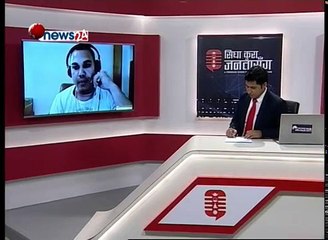 उपचार गर्ने ठांउमा कुकुर नै कुकुर । परदेशबाट श्रीमतीलाई आसुले भरिएको सन्देश- SIDHA KURA