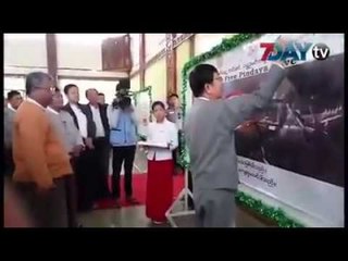 ေတာင္ႀကီးၿမိဳ႕က ေဆးလိပ္မေသာက္ရေန႕ အခမ္းအနား