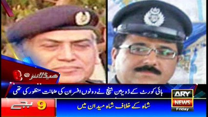 Headlines 2100 6th October 2017