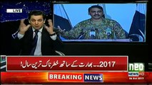 @ Q Ahmed Qureshi - 6th October 2017