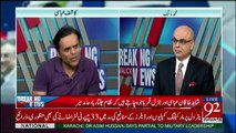 Breaking Views With Malick - 6th October 2017