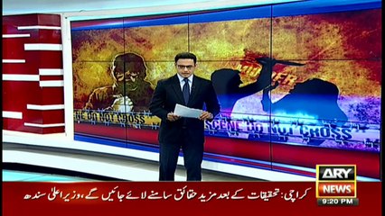Sindh CM claims knife attacker arrested