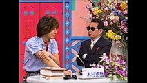 SMAP木村拓哉の人気が異常！テレフォンショッキング＆コーナー参加