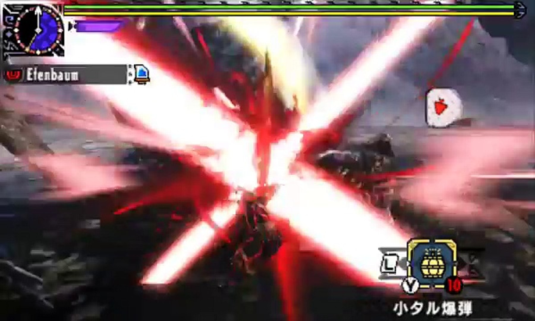 Mhxx G 4 伝説の黒龍 ミラボレアス Vs 大剣 ストライカー 12分41秒 Test Video Dailymotion