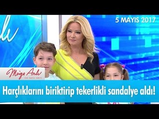 Harçlıklarını biriktirip tekerlikli sandalye aldı! Müge Anlı ile Tatlı Sert 5 Mayıs 2017 - atv