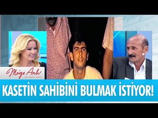 Kasetin sahibini bulmak istiyor! - Müge Anlı ile Tatlı Sert 26 Mayıs 2017 - atv