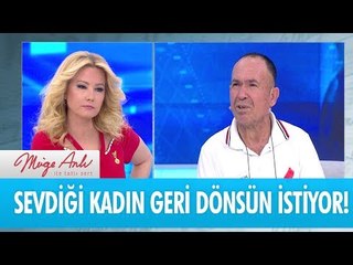 İlginç bir dolandırılma hikayesi! - Müge Anlı ile Tatlı Sert 19 Mayıs 2017 - atv