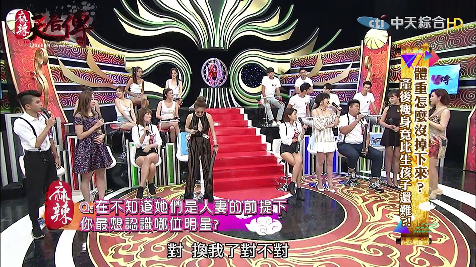 完整版 麻辣天后傳 體重怎麼沒掉下來 產後瘦身竟比生孩子還難 17 08 28 Video Dailymotion