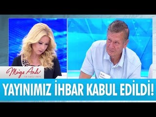 Bilal Türkaslan hakkında işlemler başlatıldı!  - Müge Anlı ile Tatlı Sert 14 Haziran 2017 - atv