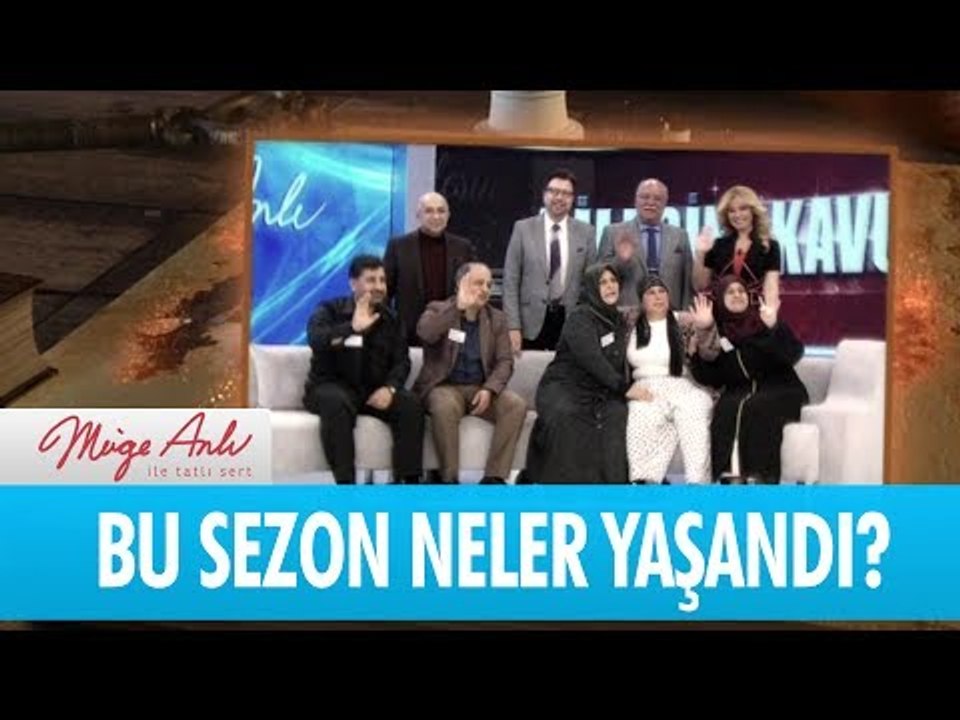 Bu yıl Müge Anlı'da neler oldu? - Müge Anlı ile Tatlı Sert 23 Haziran 2017 - atv