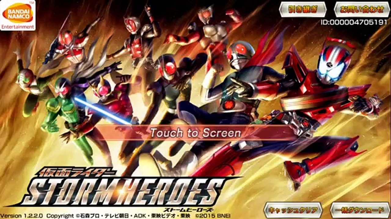 Kamen Rider Storm Heroes (Gameplay Android)