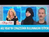 Aile Read'ın cenazesinin bulunmasını istiyor - Müge Anlı ile Tatlı Sert 11 Eylül 2017 HD
