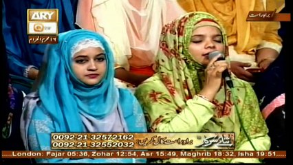 Sana-e-Sarkar - 6th October 2017