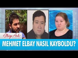 Mehmet Elbay nasıl kayboldu? - Müge Anlı ile Tatlı Sert 18 Eylül