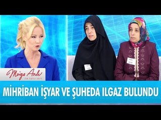 Mihriban İşyar ve Şuheda Ilgaz bulundu! - Müge Anlı ile Tatlı Sert 20 Eylül 2017