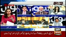 Change in NAB chairman appointment process will strengthen institution: Faisal Javed