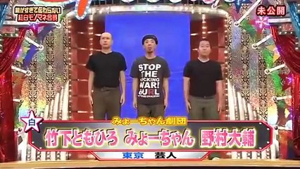 細かすぎて伝わらないモノマネ選手権その 1 2017 HQ