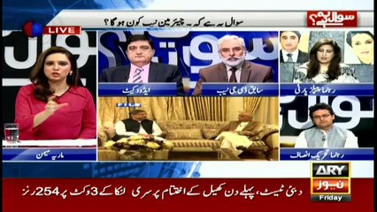 No political interference in low-grade posting in NAB, says former DG