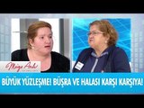 Büşra ve halası karşı karşıya geldi! - Müge Anlı İle Tatlı Sert 4 Ekim