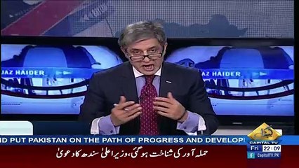 BAYLAAG – 6th October 2017