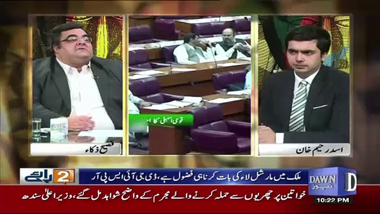 Do Raaye – 6th October 2017