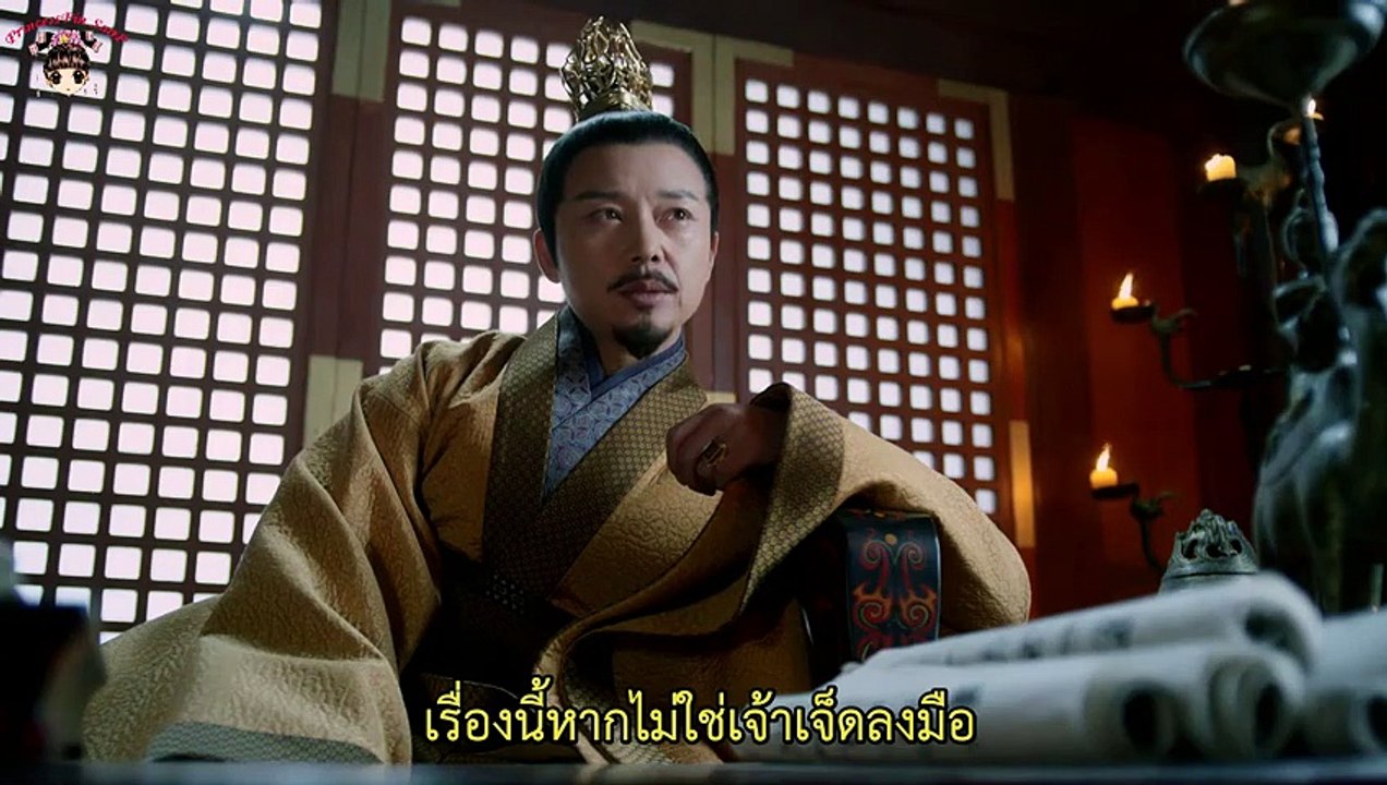 "ตอน 48 ซับไทย จุ้ยหลิงหลง พันธนาการรักเหนือเวลา" [lost love in times (ซับไทย ep.48)]