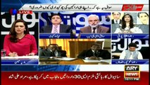 Sawal Yeh Hai 6th October 2017