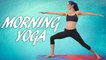 ♥ Good Morning Yoga with Julia ♥ Beginners Workout for Energy, Flexibility, Weight Loss, 20 Minute