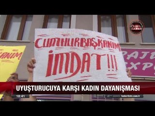 Artık Çocuklarımız Ölmesin! - 19 Temmuz 2017