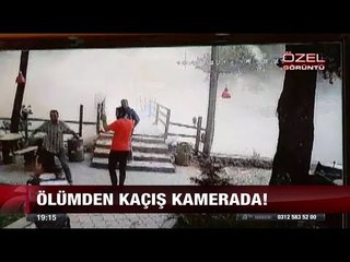 Ölümden Kaçış Kamerada! - 10 Ağustos 2017