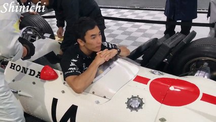 Sato ya está en Suzuka