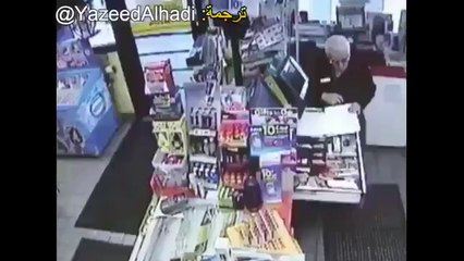 أكثر سرقة محترمه ومهذبه في التاريخ - السارق المهذب